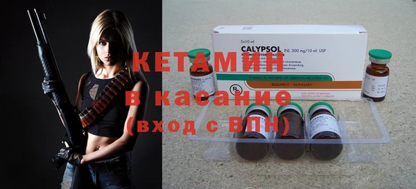 скорость Верхний Тагил
