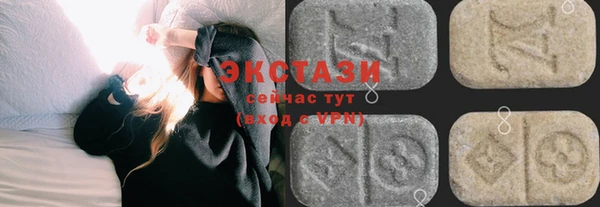 соль ск Верхнеуральск