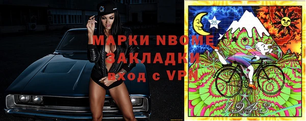 скорость Верхний Тагил