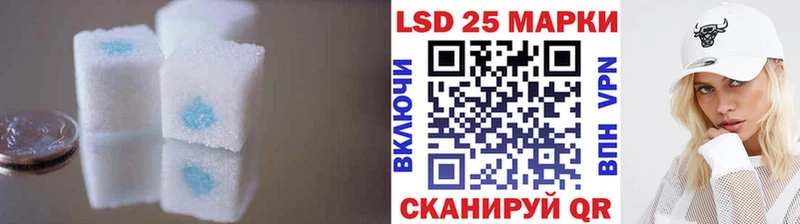 ЛСД экстази ecstasy Бийск