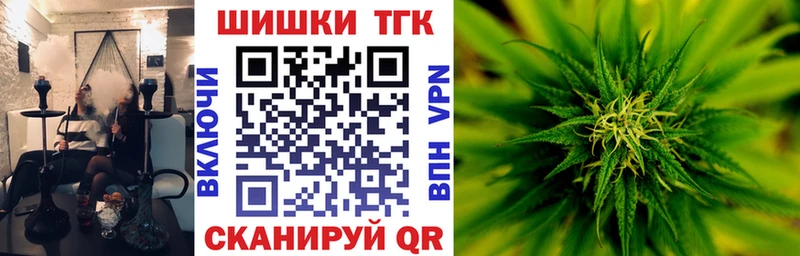 Бошки марихуана MAZAR  Бийск 